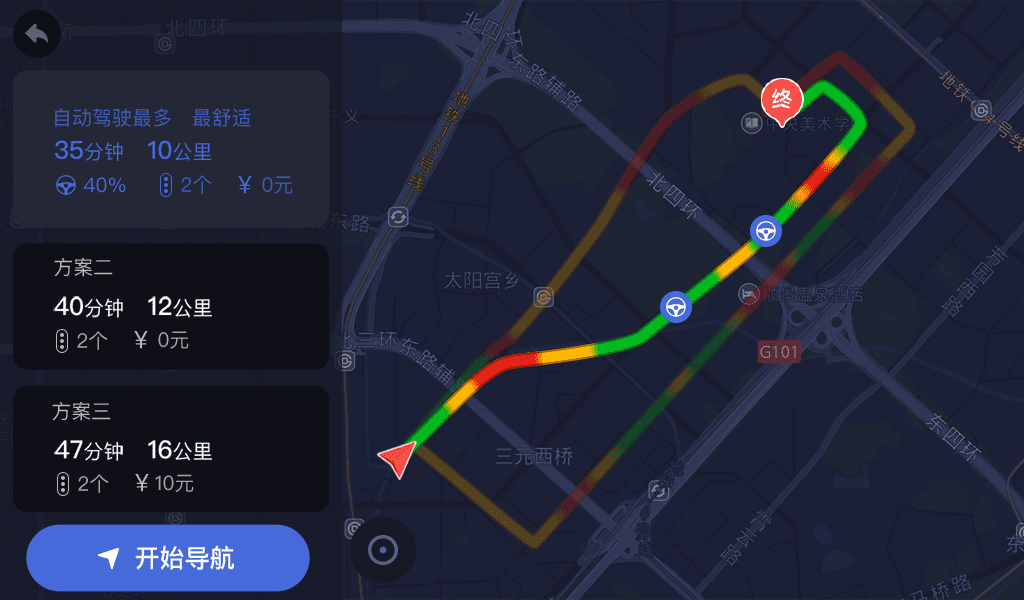 navigation-of-shared-autonomy