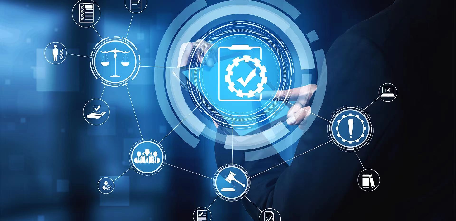 data-compliance-and-closed-loop-service